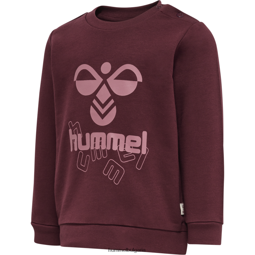 унисекс Hummel суичър hmlspirit"суитчър" N2H2ZZ4411