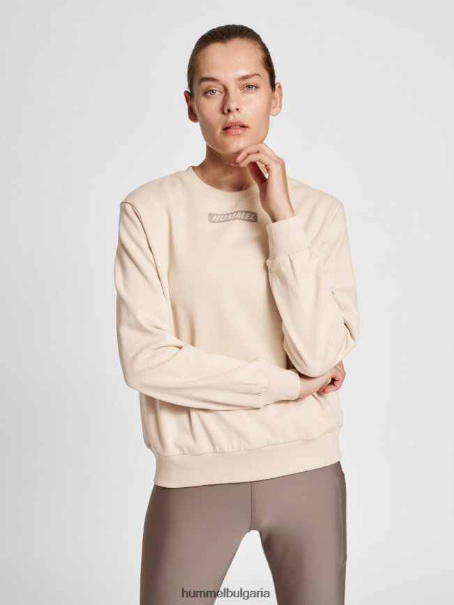 унисекс Hummel hmlte element суичър"суитчър" N2H2ZZ2735