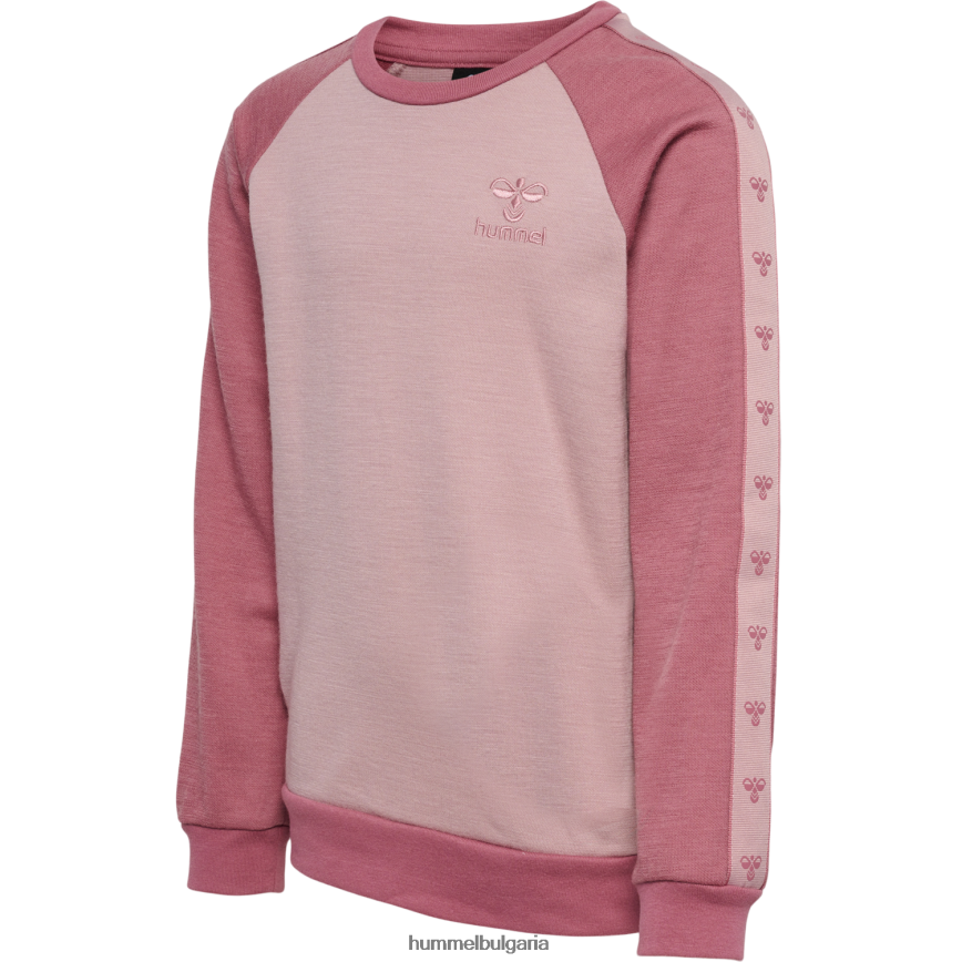 унисекс Hummel hmlwulbato суичър"суитчър" N2H2ZZ4500