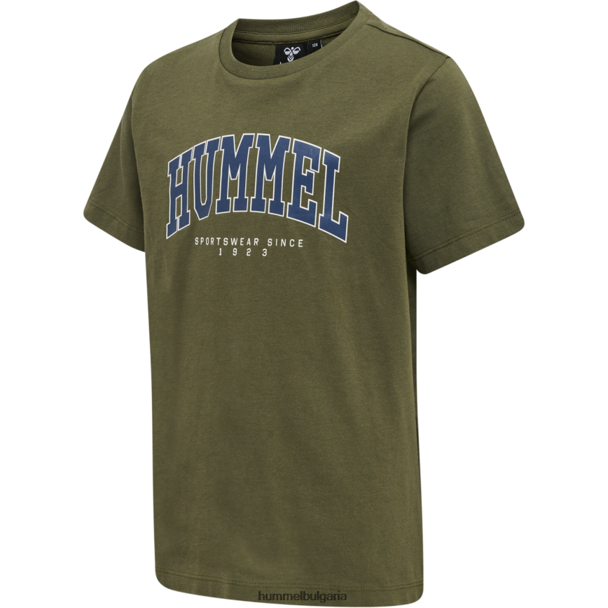 унисекс Hummel hmlfast тениска s/s 2-бр"пакет от 2 тениски" N2H2ZZ6925