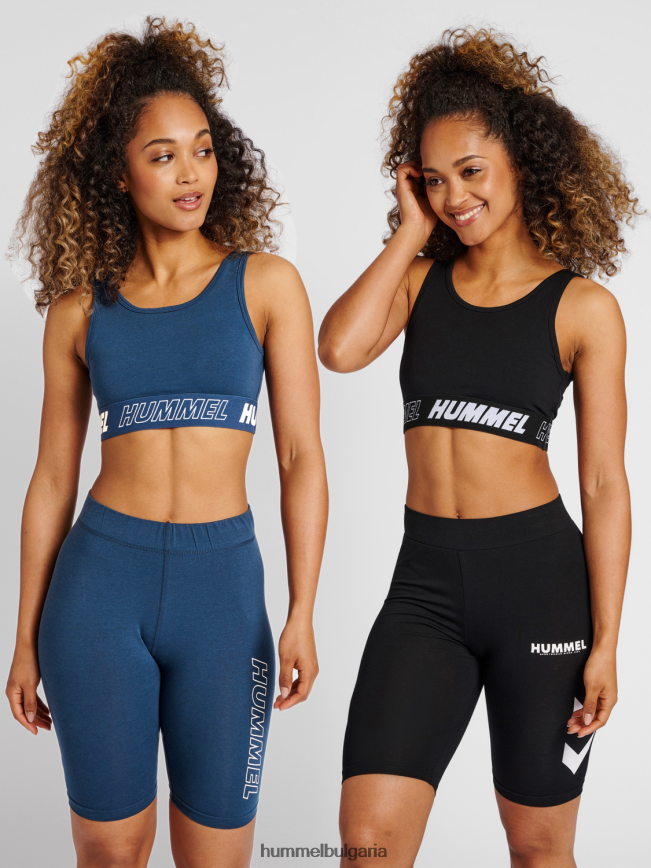 унисекс Hummel hmlte maja пакет от 2 памучни спортни горнища„2 комплекта спортни горнища“ N2H2ZZ2843