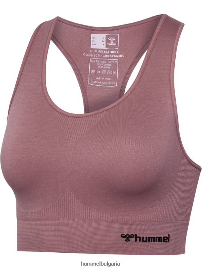 унисекс Hummel hmltif безшевно спортно горнище"безшевно спортно горнище" N2H2ZZ2654