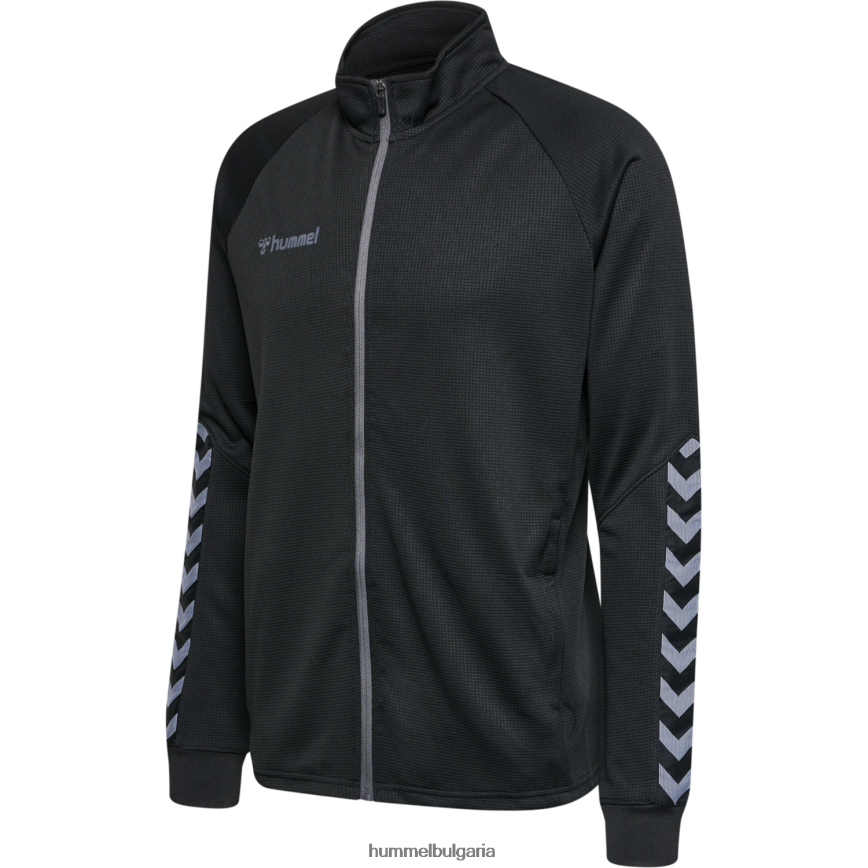 унисекс Hummel hmlauthentic поли яке с цип"яке с цип" N2H2ZZ1093