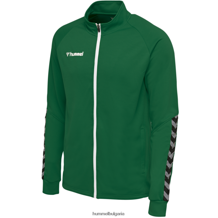 унисекс Hummel hmlauthentic поли яке с цип"яке с цип" N2H2ZZ1405