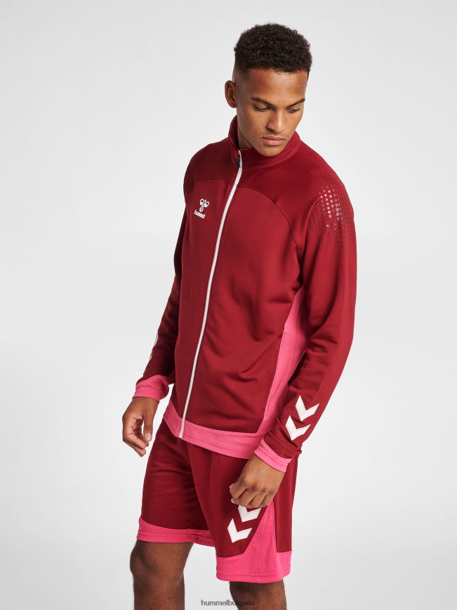 унисекс Hummel hmllead поли яке с цип"яке с цип" N2H2ZZ1231