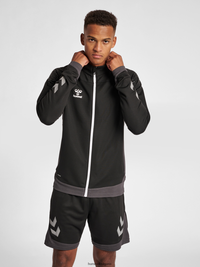 унисекс Hummel hmllead поли яке с цип"яке с цип" N2H2ZZ1237