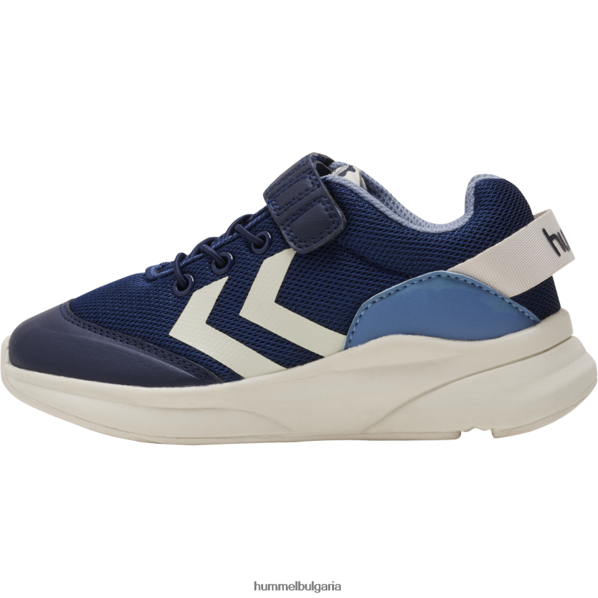 унисекс Hummel достигат 250 рециклирани мл"маратонки" N2H2ZZ7284